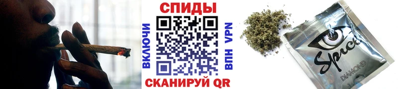 МЕГА   Володарск  Бутират вода  как найти  