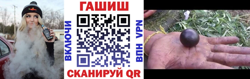 ГАШ Premium  Володарск 