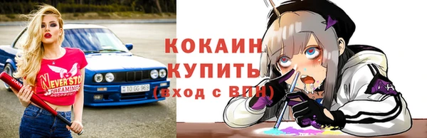 герыч Богданович
