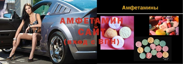 герыч Богданович