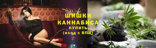 герыч Богданович