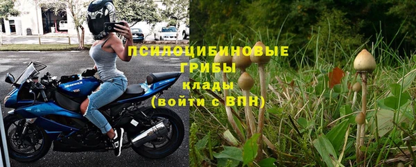 герыч Богданович