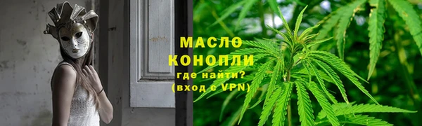 герыч Богданович
