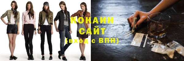 скорость mdpv Богородицк