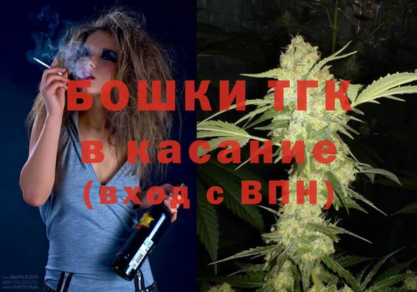 кокаин VHQ Богородск