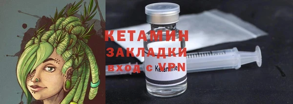герыч Богданович