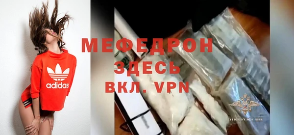 герыч Богданович