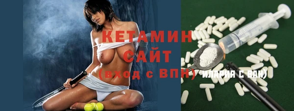 герыч Богданович
