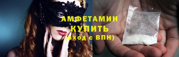 герыч Богданович