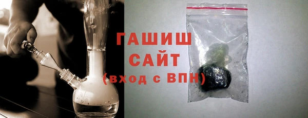 герыч Богданович