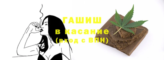 кокаин VHQ Богородск