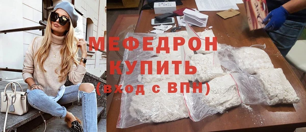 герыч Богданович