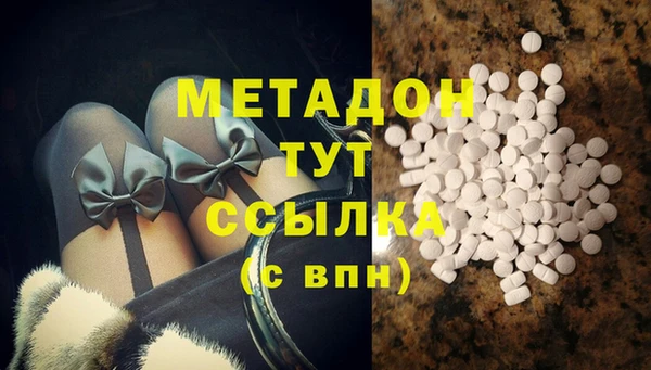 герыч Богданович