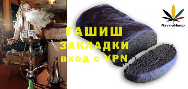 герыч Богданович