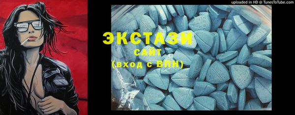 герыч Богданович