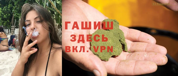 герыч Богданович