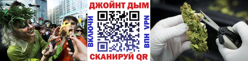 Марихуана гибрид  Володарск 